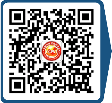 中国民贸微信公众号