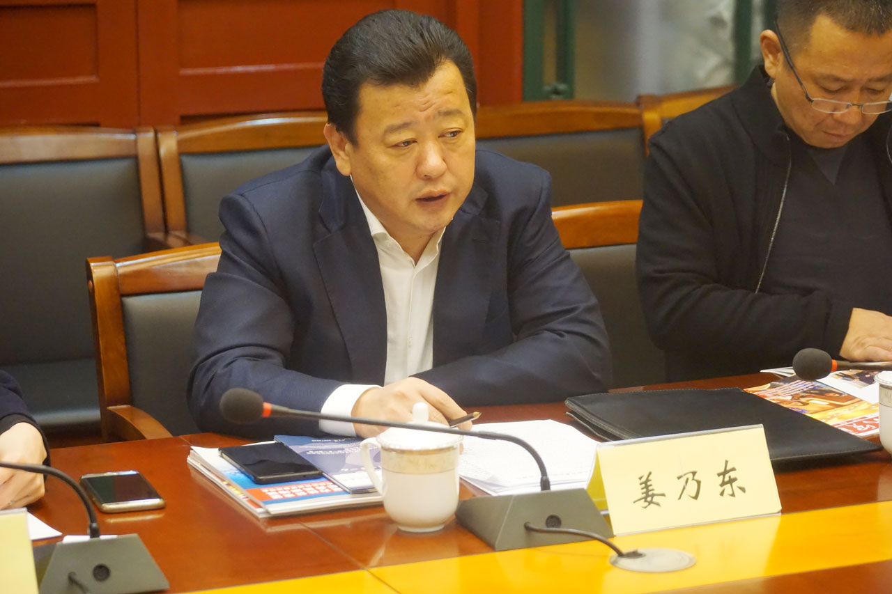 辽宁省东港市市长姜乃东一行到访我会