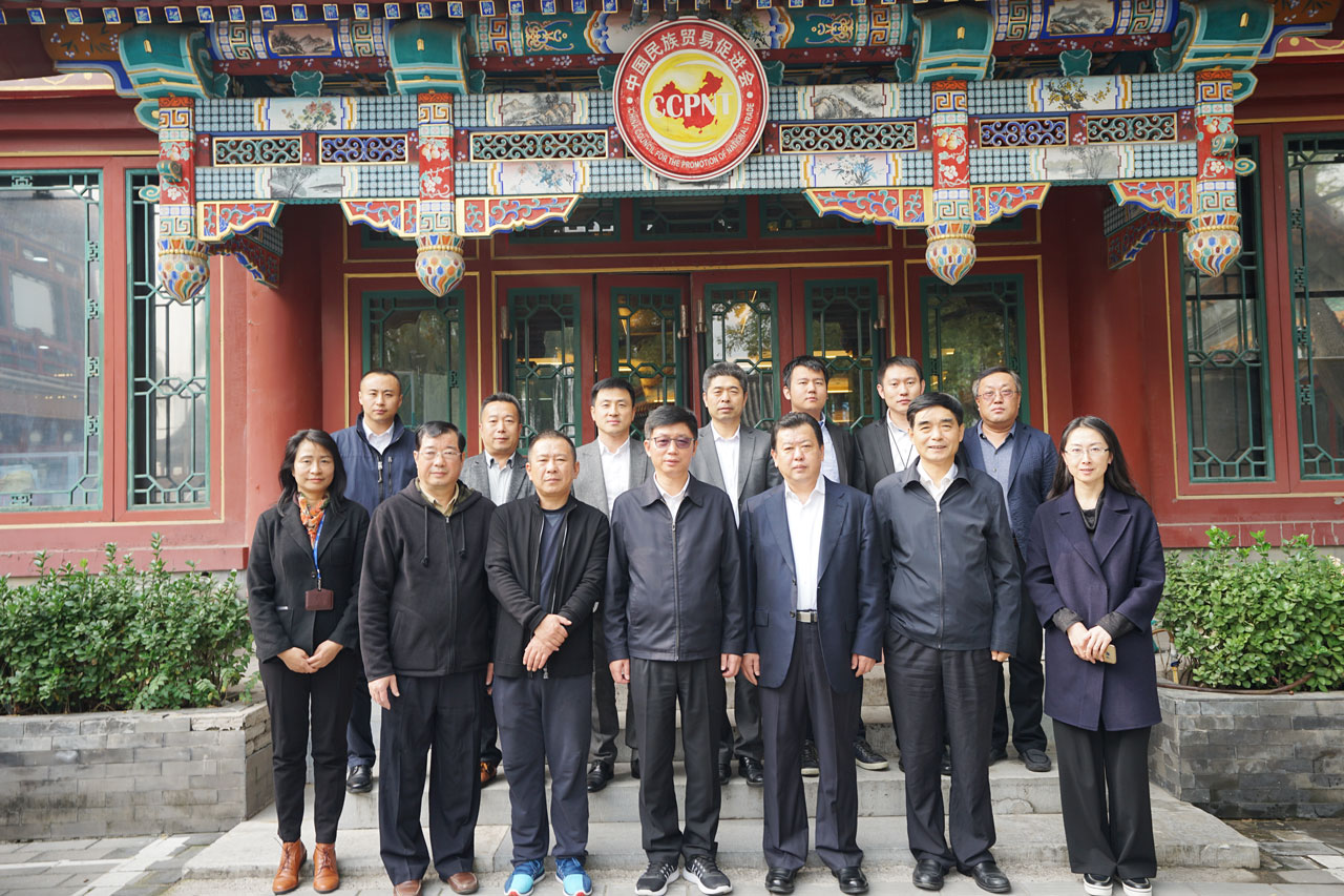 辽宁省东港市市长姜乃东一行到访我会