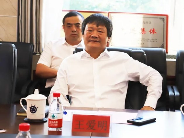 通化市委常委,梅河口市委书记王爱明一行莅临中科北方参观考察