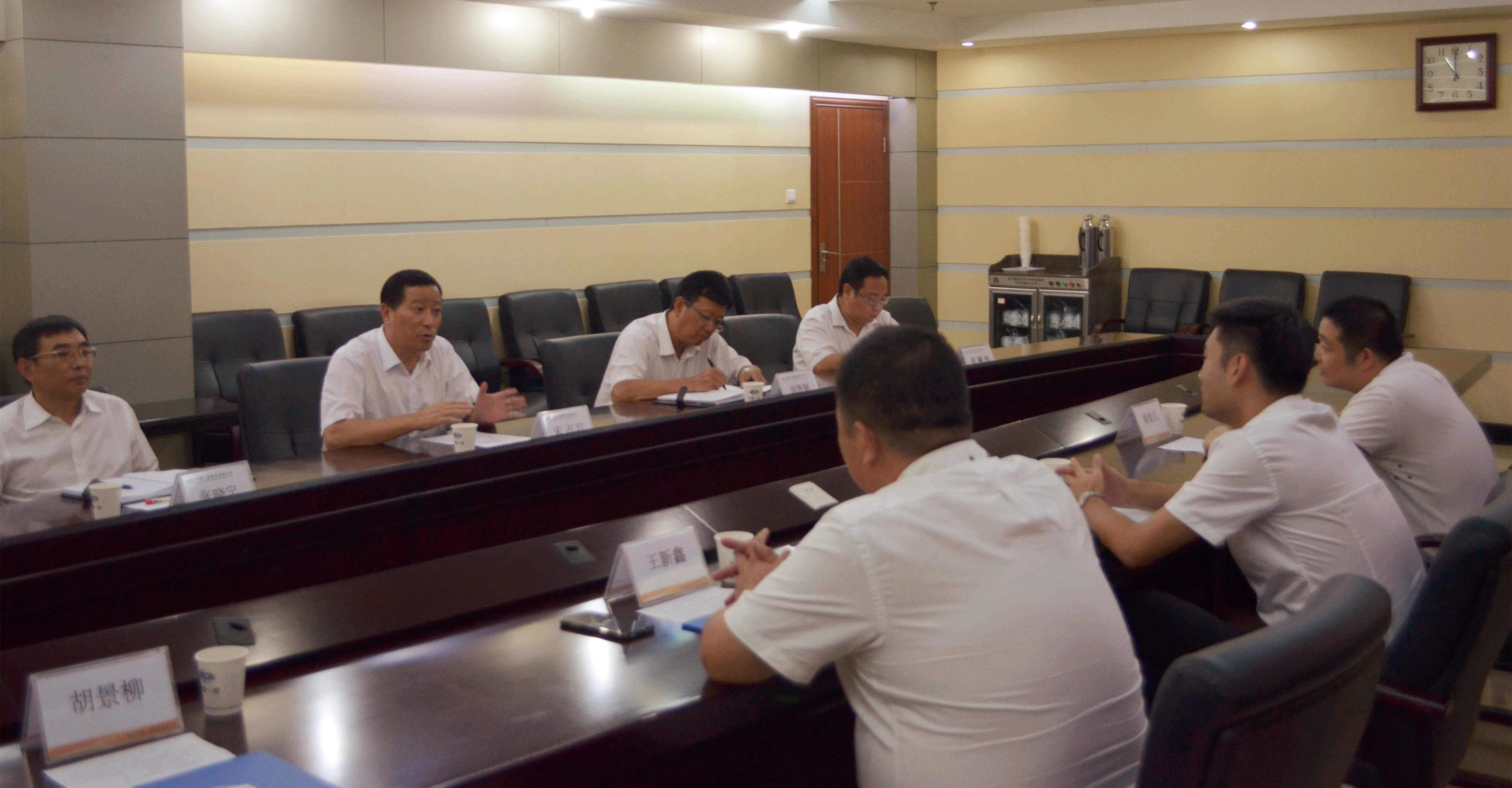 中民盛联与中国一冶集团签订战略合作协议