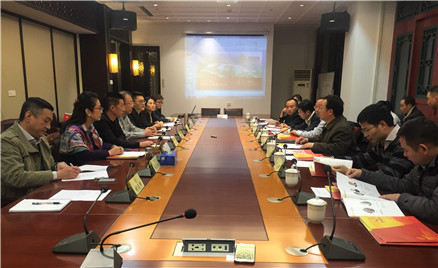 大方县县委领导一行到访我会