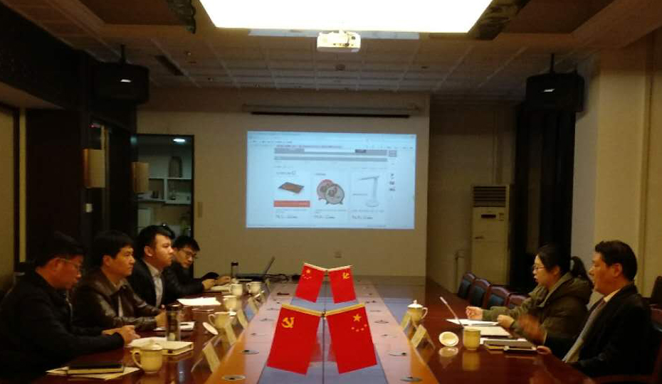 蓝军会见韩国经济文化交流中心会长李文徽