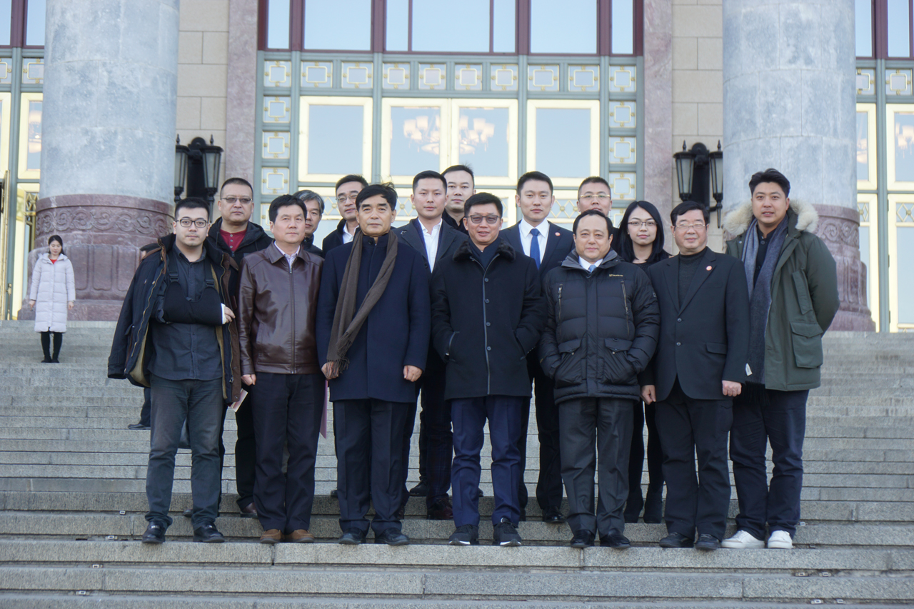 我会领导率会员企业负责人出席2018年首都各民族人士迎春茶话会