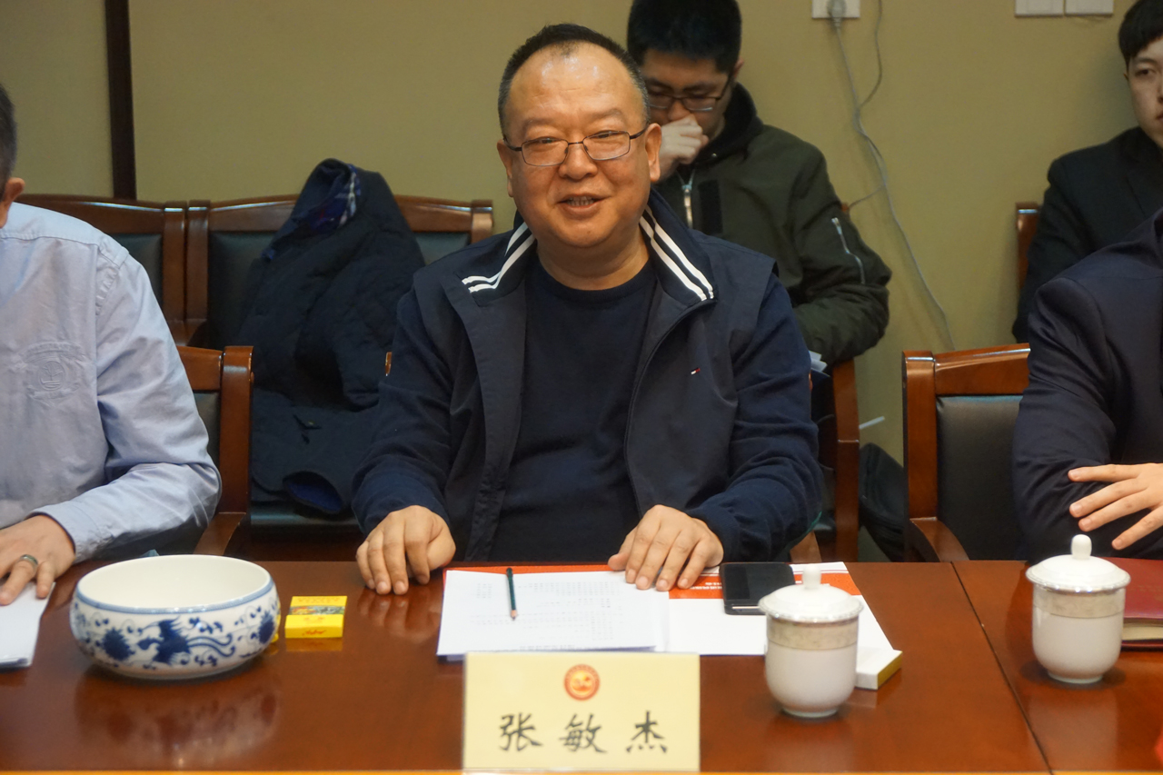 我会与河北衡水武邑县举办项目对接交流会