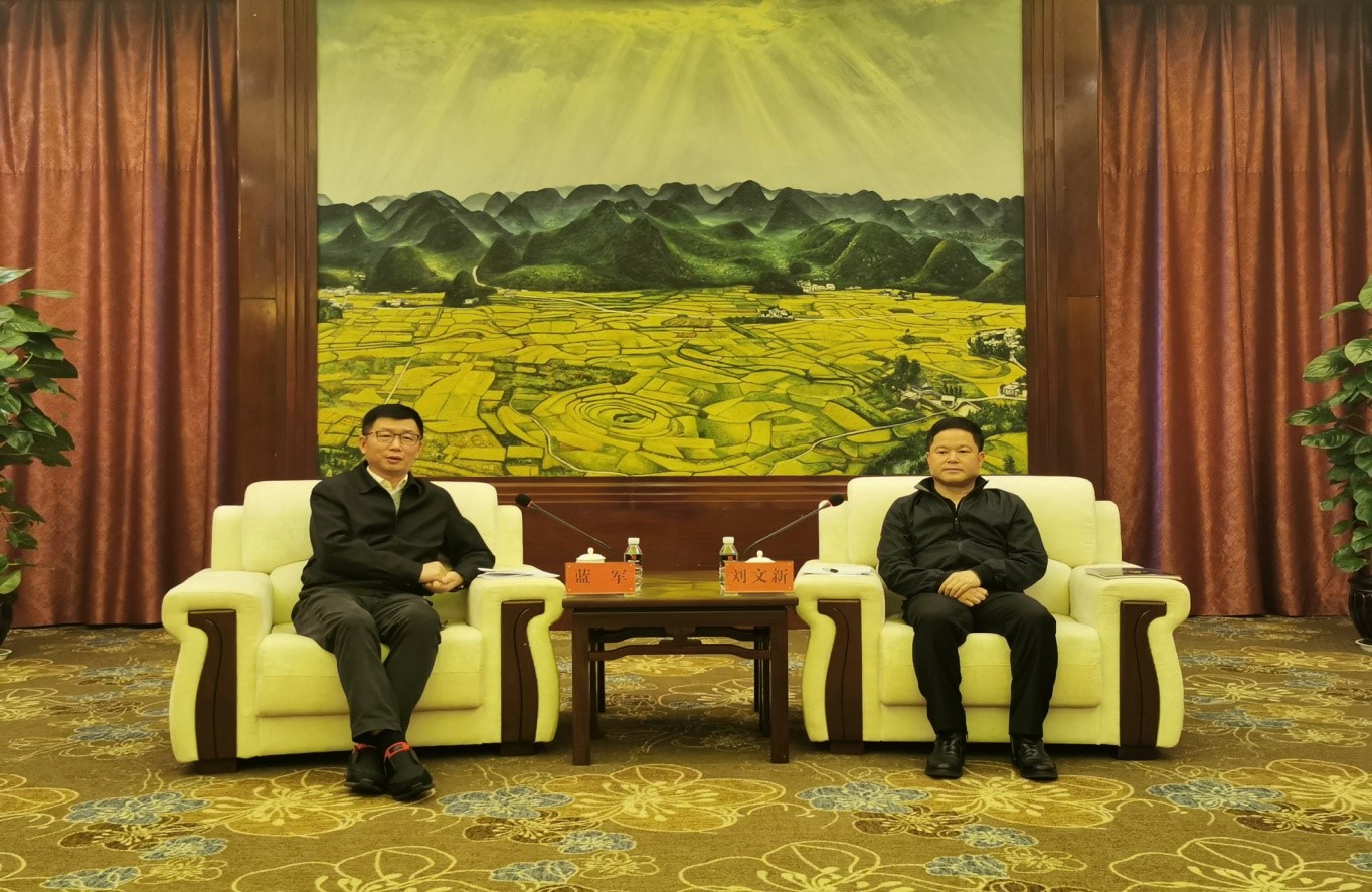 与时筑梦 携手黔行 --蓝军携海内外名企助力黔西南州