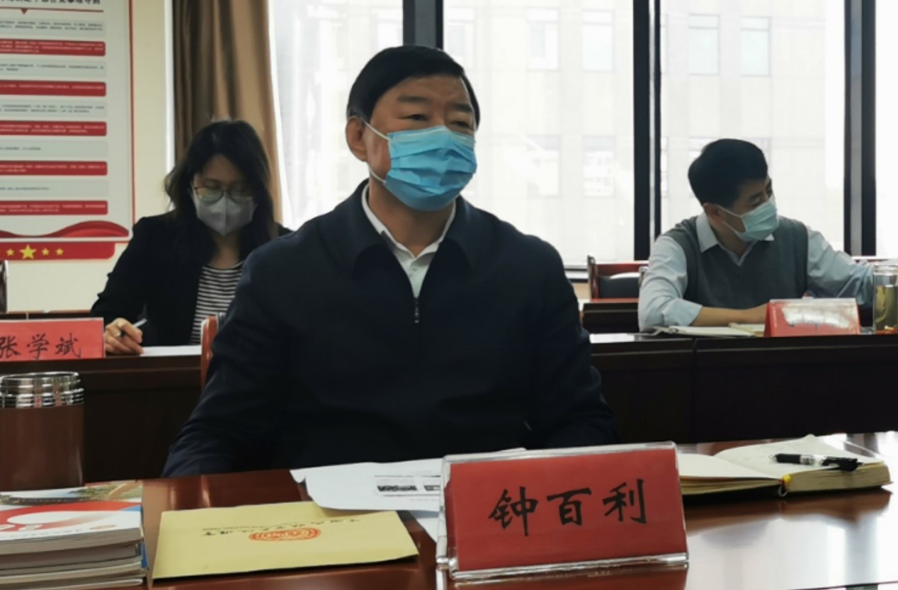 蓝军一行拜访北京市民族宗教委