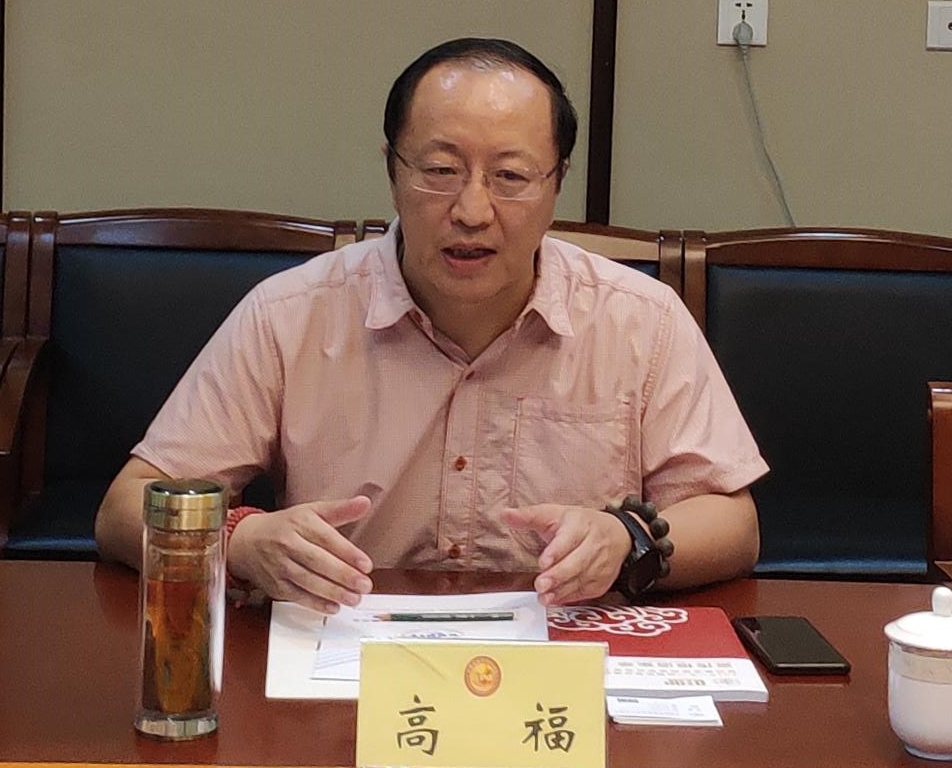 高福会见中国贸促会商业行业委员会秘书长姚歆一行