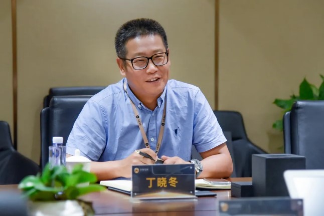 (金恪集团董事局主席助理,集团副总裁丁晓冬发言)