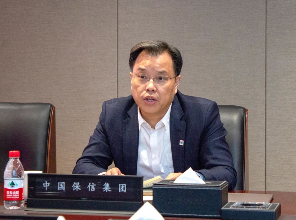 姚义纯在会上发言