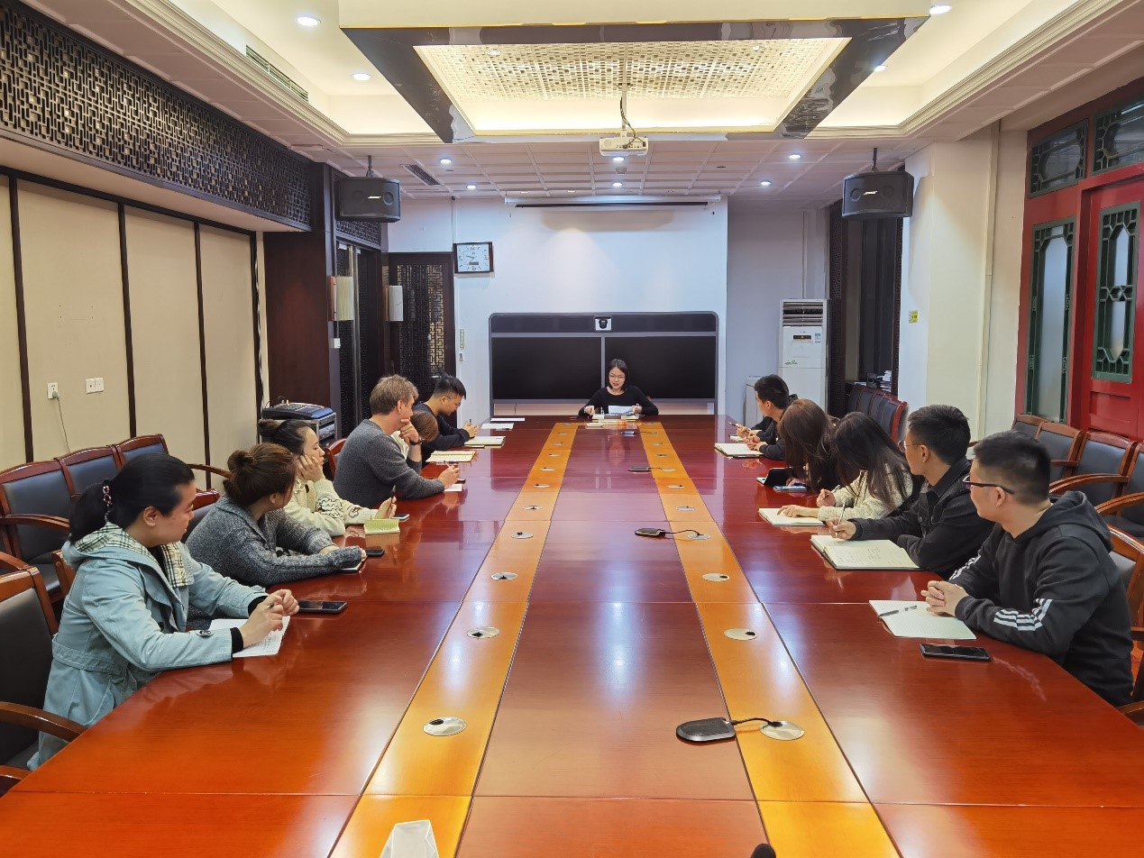 我会举办第四季度通讯员岗位培训交流会