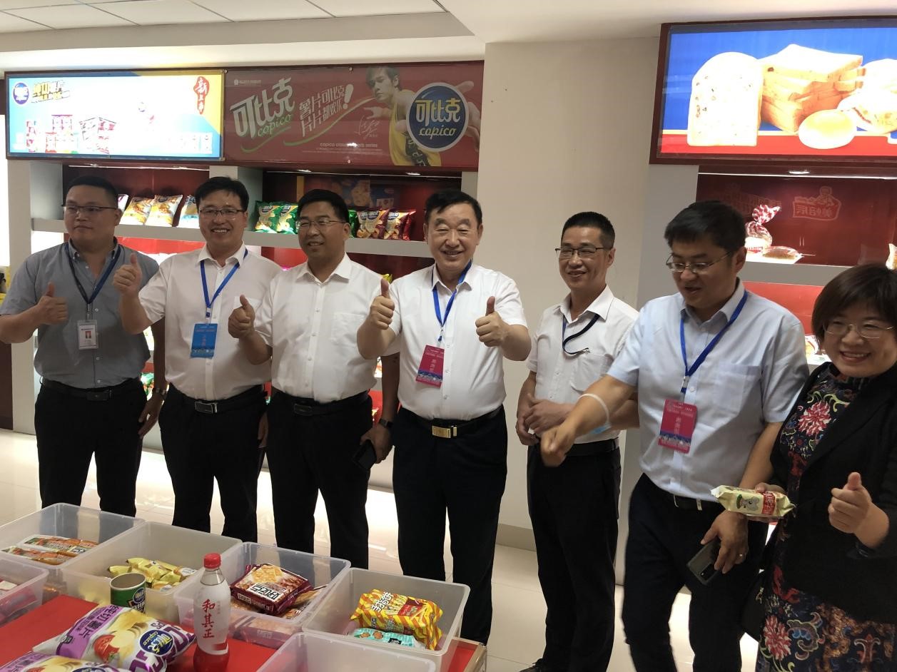 张保和,王家军率团参加兰洽会