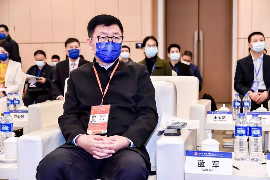 读懂中国，从一乡一品做起 蓝军出席2021“读懂中国”国际会议作主题致辞