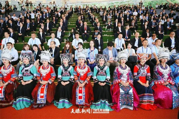 蓝军出席2023国际山地旅游暨户外运动大会