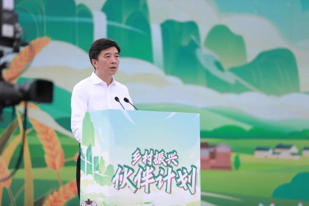 助推丰都农业产业腾飞发展 中国一乡一品助力“丰收之都”区域公用品牌发布