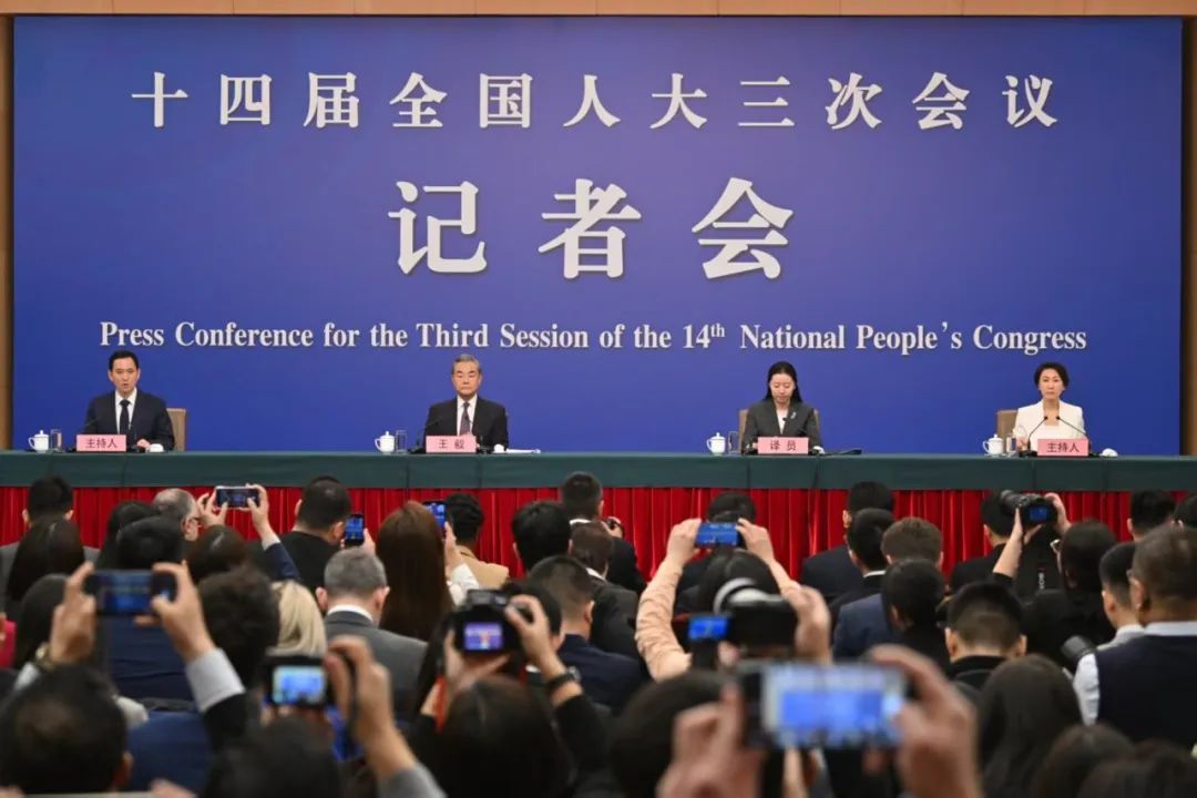 王毅外长记者会，一文速览！| 中国民贸聚焦两会
