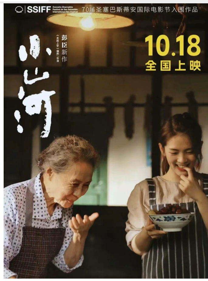 图片资讯